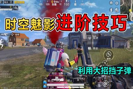 和平精英辅助器苹果免费(和平精英辅助器苹果版) 和平精英辅助器苹果免费(和平精英辅助器苹果版)