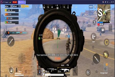 和平精英怎么克服辅助瞄准(和平精英怎么改辅助瞄准) 和平精英怎么克服辅助瞄准(和平精英怎么改辅助瞄准)