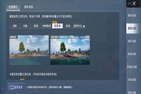 和平精英t9辅助怎么用(和平精英t9怎么设置好用) 和平精英t9辅助怎么用(和平精英t9怎么设置好用)