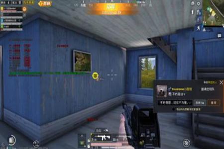 和平精英瞄准辅助下载安装免费(和平精英自瞄辅助器下载安装) 和平精英瞄准辅助下载安装免费(和平精英自瞄辅助器下载安装)