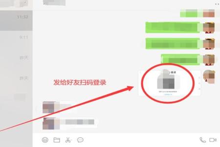 和平精英偷袭辅助怎么用(和平精英辅助怎么用) 和平精英偷袭辅助怎么用(和平精英辅助怎么用)