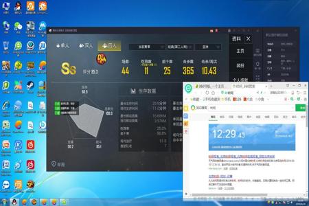 和平精英什么外挂比较好(和平精英什么外挂比较稳) 和平精英什么外挂比较好(和平精英什么外挂比较稳)