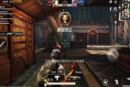 大仙外挂和平精英苹果(大仙和平精英操作) 大仙外挂和平精英苹果(大仙和平精英操作)