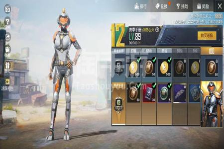 和平精英单透辅助安卓(和平精英透视辅助安卓网盘) 和平精英单透辅助安卓(和平精英透视辅助安卓网盘)