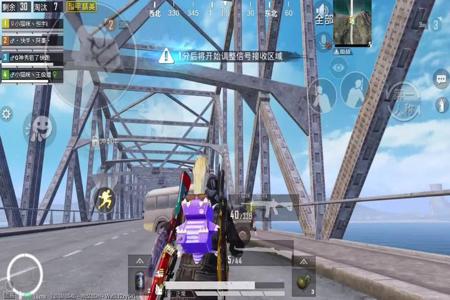 和平精英免费高跳加速辅助(和平精英高跳加速教程) 和平精英免费高跳加速辅助(和平精英高跳加速教程)