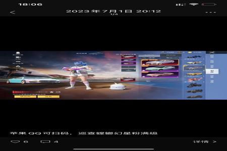 和平精英手游辅助网站(和平精英手游稳定辅助官网) 和平精英手游辅助网站(和平精英手游稳定辅助官网)