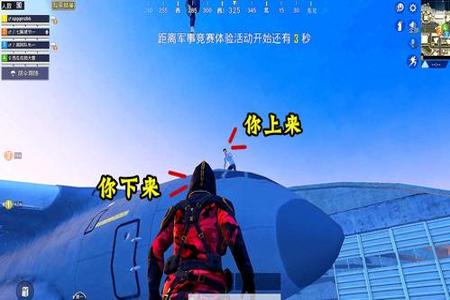 和平精英外挂无后座免费(和平精英外挂无处不在) 和平精英外挂无后座免费(和平精英外挂无处不在)