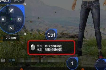 和平精英外挂是怎么搞的(和平精英外挂是怎么设置的) 和平精英外挂是怎么搞的(和平精英外挂是怎么设置的)