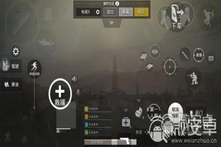 免费准星辅助器 和平精英(准星辅助器app 和平精英) 免费准星辅助器 和平精英(准星辅助器app 和平精英)