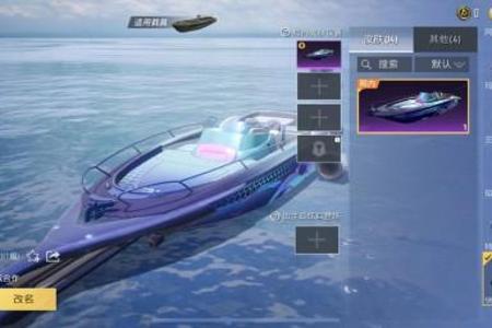 和平精英qq外挂比微信多(和平精英qq玩家比微信厉害) 和平精英qq外挂比微信多(和平精英qq玩家比微信厉害)