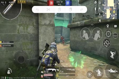 和平精英无后座力辅助ios(和平精英辅助ios哪个好) 和平精英无后座力辅助ios(和平精英辅助ios哪个好)