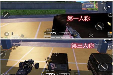 和平精英的外挂到底有多可怕(和平精英外挂有多可怕) 和平精英的外挂到底有多可怕(和平精英外挂有多可怕)