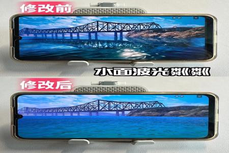 和平精英辅助器下载安卓苹果(和平精英辅助器苹果版) 和平精英辅助器下载安卓苹果(和平精英辅助器苹果版)