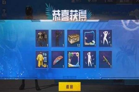 和平精英大仙辅助安卓版(和平精英鸡腿辅助安卓版) 和平精英大仙辅助安卓版(和平精英鸡腿辅助安卓版)