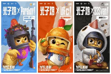 2024和平精英辅助自动发卡网ios(和平精英辅助自动发卡) 2024和平精英辅助自动发卡网ios(和平精英辅助自动发卡)