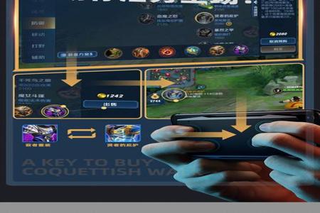 苹果辅助功能和平精英(苹果的辅助触控和平精英) 苹果辅助功能和平精英(苹果的辅助触控和平精英)