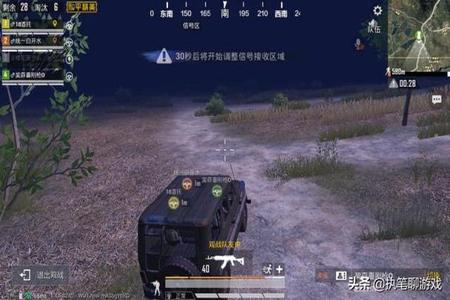 和平精英苹果版辅助怎么用(和平精英苹果辅助触控模式怎么用) 和平精英苹果版辅助怎么用(和平精英苹果辅助触控模式怎么用)