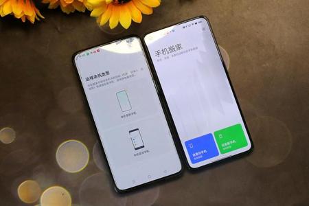 oppo手机和平精英辅助的功能(oppo安卓手机和平精英辅助) oppo手机和平精英辅助的功能(oppo安卓手机和平精英辅助)