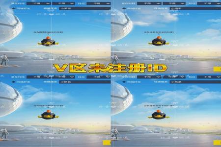 手机版本免费和平精英辅助(手机版和平精英外挂) 手机版本免费和平精英辅助(手机版和平精英外挂)