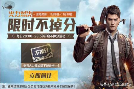 和平精英哪些辅助好用(和平精英哪个辅助安全好用) 和平精英哪些辅助好用(和平精英哪个辅助安全好用)