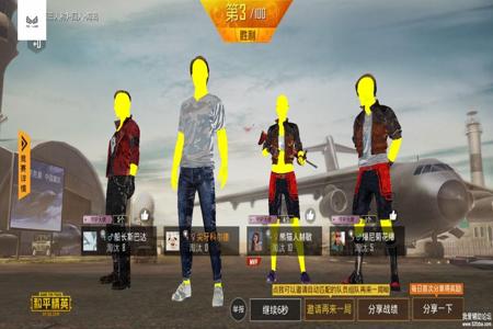 和平精英上分用哪个辅助软件好(和平精英上分用什么软件) 和平精英上分用哪个辅助软件好(和平精英上分用什么软件)