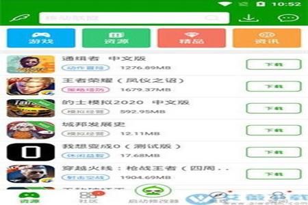 和平精英辅助软件封号怎么办(和平精英辅助软件会封号吗) 和平精英辅助软件封号怎么办(和平精英辅助软件会封号吗)