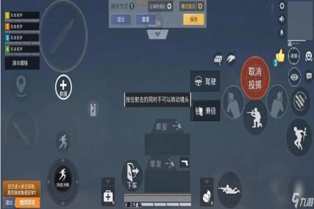 为什么现在和平精英有好多外挂(为什么和平精英一直有外挂) 为什么现在和平精英有好多外挂(为什么和平精英一直有外挂)