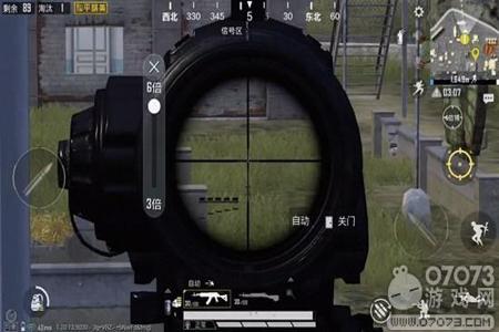 和平精英怎么利用辅助瞄准(和平精英怎么才能使用辅助瞄准) 和平精英怎么利用辅助瞄准(和平精英怎么才能使用辅助瞄准)