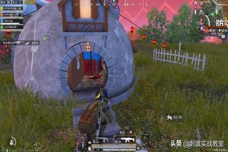 和平精英卡盟辅助苹果(和平精英辅助器苹果版) 和平精英卡盟辅助苹果(和平精英辅助器苹果版)