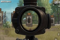 和平精英不开镜也有辅助瞄准吗（和平精英不开镜也能辅助瞄准吗）