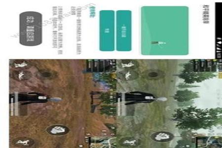 和平精英ios辅助使用(和平精英ios线下辅助) 和平精英ios辅助使用(和平精英ios线下辅助)