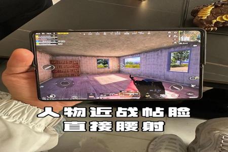 和平精英安卓准星辅助软件(和平精英准星辅助软件下载) 和平精英安卓准星辅助软件(和平精英准星辅助软件下载)