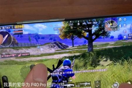 和平精英华为安卓辅助(和平精英华为自带辅助) 和平精英华为安卓辅助(和平精英华为自带辅助)