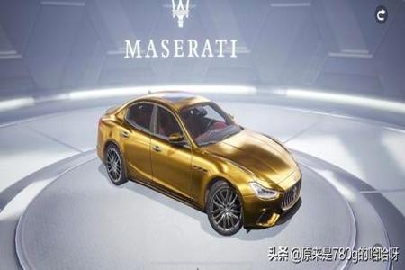 和平精英卡盟怎么买辅助(和平精英卡盟辅助官网) 和平精英卡盟怎么买辅助(和平精英卡盟辅助官网)