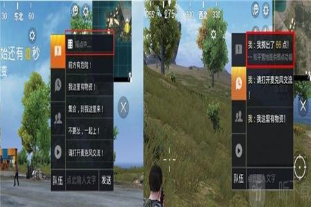 和平精英不用开外挂怎么吃鸡(和平精英外挂怎么玩) 和平精英不用开外挂怎么吃鸡(和平精英外挂怎么玩)