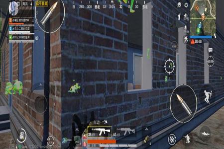 和平精英有走路辅助吗苹果(和平精英辅助 苹果专用) 和平精英有走路辅助吗苹果(和平精英辅助 苹果专用)