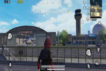 假如和平精英外挂有等级(如何使用和平精英外挂) 假如和平精英外挂有等级(如何使用和平精英外挂)