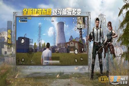 和平精英蓝龙辅助器下载安卓（和平精英辅助器下载安卓手机）