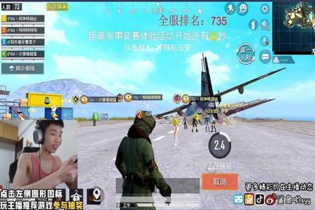 和平精英战神晓开辅助瞄准吗(和平精英辅助瞄准该开吗) 和平精英战神晓开辅助瞄准吗(和平精英辅助瞄准该开吗)