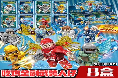 和平精英免费插件辅助(和平精英插件辅助下载) 和平精英免费插件辅助(和平精英插件辅助下载)