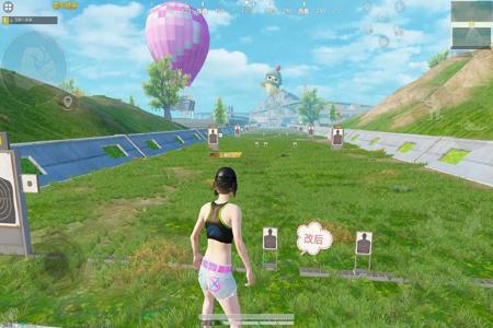 手机和平精英辅助网站(手机玩和平精英辅助工具) 手机和平精英辅助网站(手机玩和平精英辅助工具)