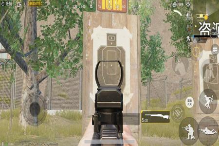 和平精英苹果准星辅助器(和平精英苹果准心辅助器) 和平精英苹果准星辅助器(和平精英苹果准心辅助器)