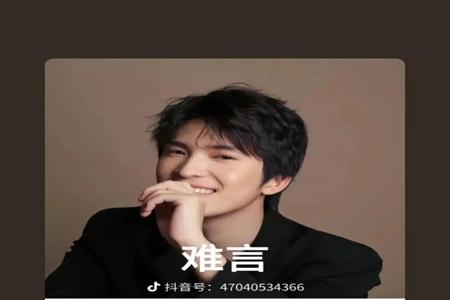 和平精英主播开辅助怎么开(和平精英主播怎么开小号) 和平精英主播开辅助怎么开(和平精英主播怎么开小号)