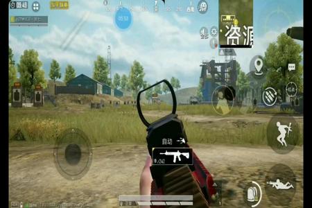 和平精英什么样的辅助稳(和平精英什么样的挂稳) 和平精英什么样的辅助稳(和平精英什么样的挂稳)