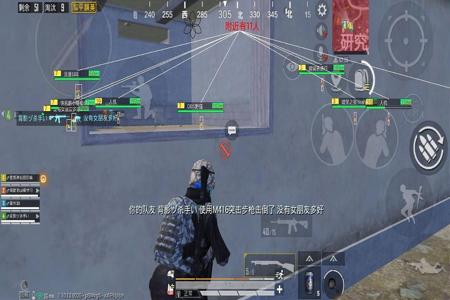 和平精英物理辅助神器怎么调(和平精英物理辅助神器怎么下) 和平精英物理辅助神器怎么调(和平精英物理辅助神器怎么下)