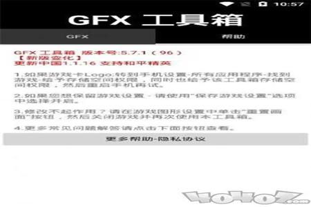 和平精英外挂直装怎么防封(和平精英外挂怎么装防封) 和平精英外挂直装怎么防封(和平精英外挂怎么装防封)