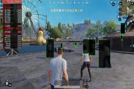 和平精英什么辅助不会封号吗 和平精英什么辅助不会封号吗