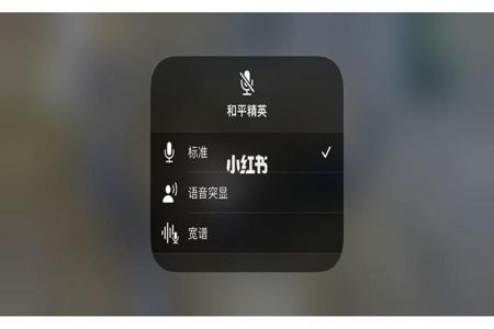 和平精英苹果区辅助官网(和平精英苹果系统辅助官网) 和平精英苹果区辅助官网(和平精英苹果系统辅助官网)