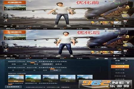 ios和平精英辅助软件下载地址(ios和平精英辅助怎么下载) ios和平精英辅助软件下载地址(ios和平精英辅助怎么下载)