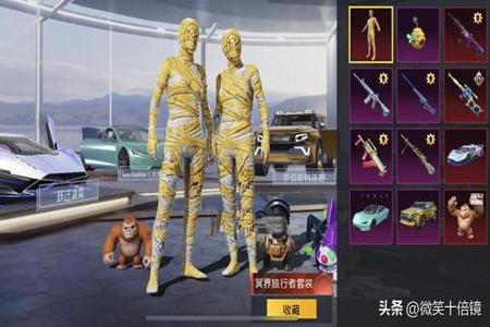 ios和平精英透视辅助卡盟(ios和平精英金凤凰辅助) ios和平精英透视辅助卡盟(ios和平精英金凤凰辅助)